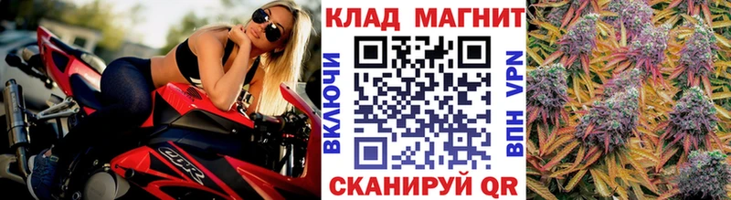 Купить наркотики Данилов MEGA ССЫЛКА  Альфа ПВП  МАРИХУАНА  ГАШИШ  Cocaine  БУТИРАТ 