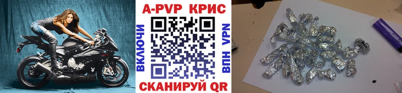 A PVP СК КРИС Данилов