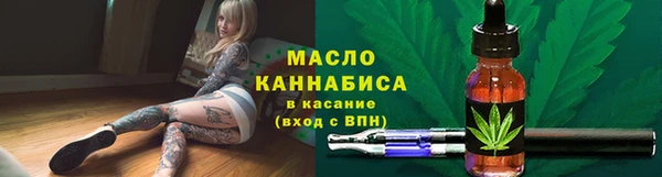 ПСИЛОЦИБИНОВЫЕ ГРИБЫ Алексин