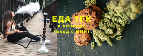 метадон Алексеевка