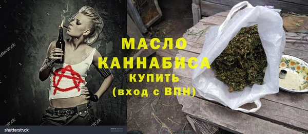метадон Алексеевка