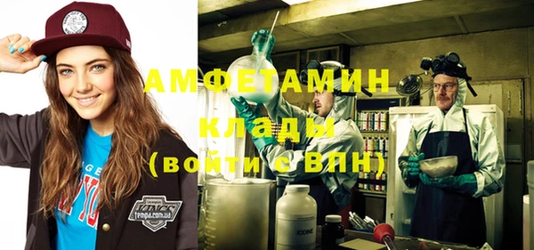 спайс Алзамай