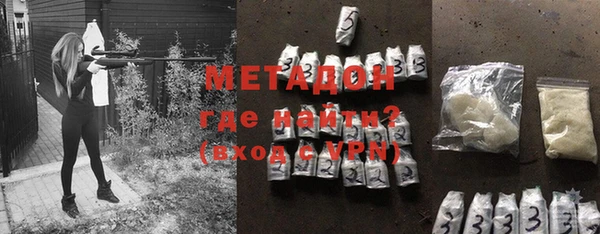 ПСИЛОЦИБИНОВЫЕ ГРИБЫ Заволжск