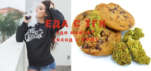 спайс Алзамай