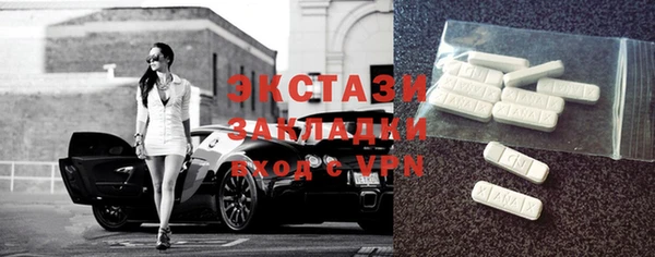 mix Приозерск