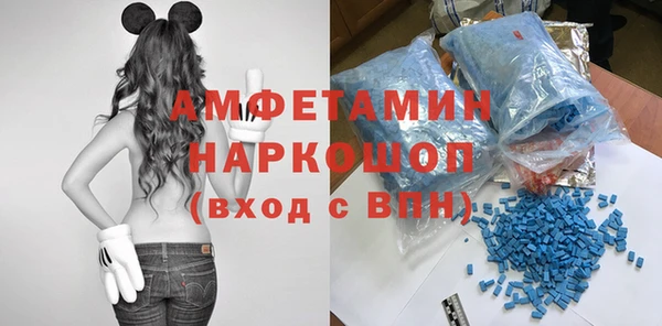 спайс Алзамай