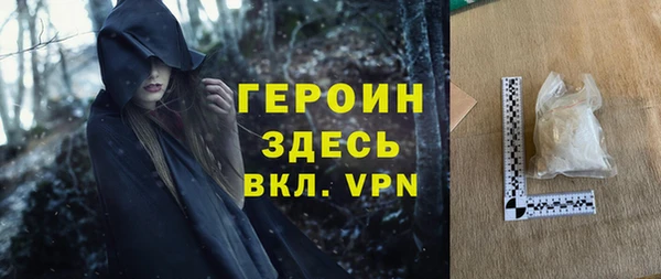 метадон Алексеевка
